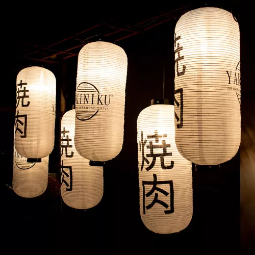 Yakiniku YAKINIKU Japanische Laterne (11094)