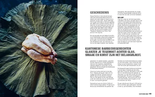 Jeroen Hazebroek Das ultimative Low & Slow-Buch (SF740)