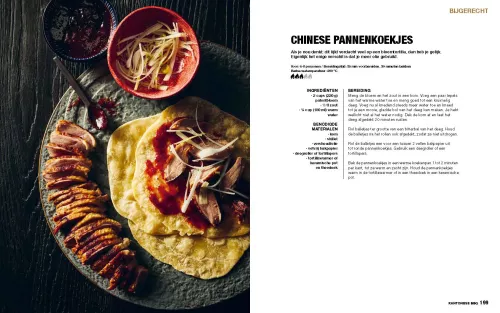 Jeroen Hazebroek Das ultimative Low & Slow-Buch (SF740)