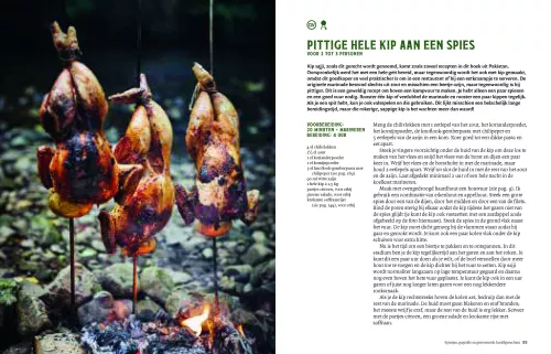 Dan Toombs Das Curry Guy BBQ (9789461432766)