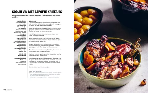 Rauchige Aromen Das ultimative Gusseisenbuch (SF748)