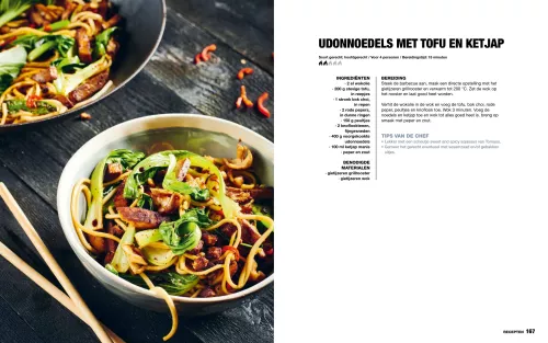 Rauchige Aromen Das ultimative Gusseisenbuch (SF748)