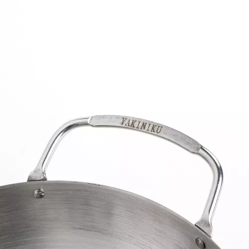 Yakiniku YAKINIKU Grillgericht (500559)